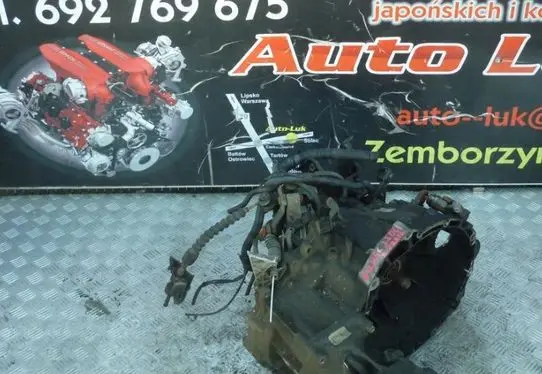 Nissan X-Trail T30 Gearbox transfer box case EQ06C