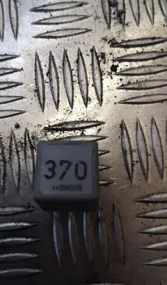 Volkswagen Tiguan Other relay 8d095153