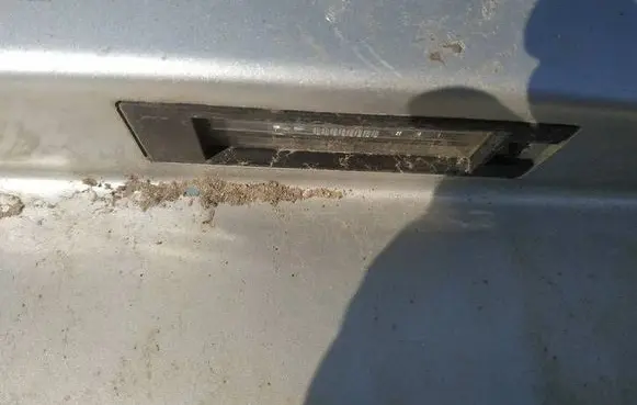 Opel Astra H Number plate light