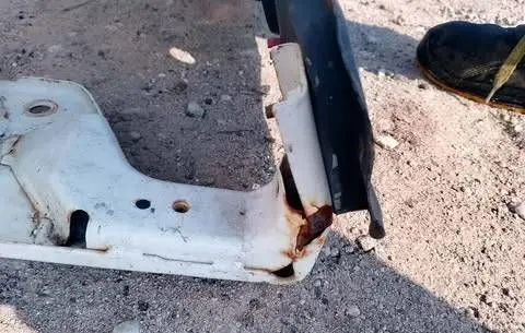 Ford Mondeo MK V Front bumper support beam 