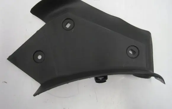 Peugeot 3008 III Other interior part 9845204980