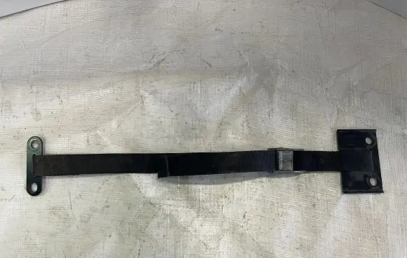 Battery bracket