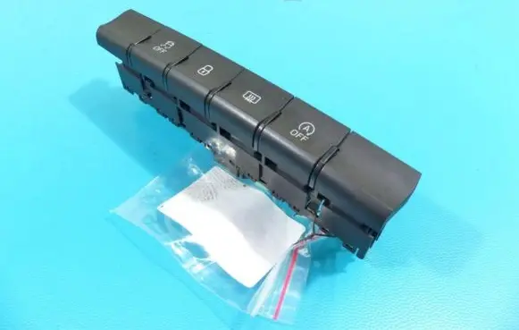 Skoda Rapid (NH) Seat control switch 5JA927132AR IMPRK1227959