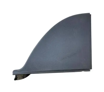 Chrysler Pacifica Sliding door trim 7AD94DX9AA