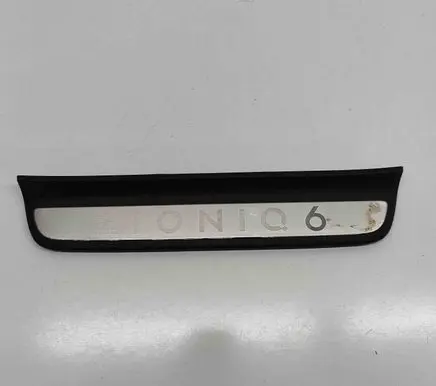 Hyundai IONIQ 6 side skirts sill cover 85887KL500