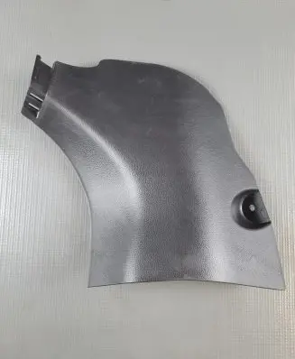 Toyota RAV 4 (XA50) Foot area side trim 6211142080
