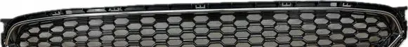 Ford S-MAX Front bumper upper radiator grill GM2B-8200-VBW