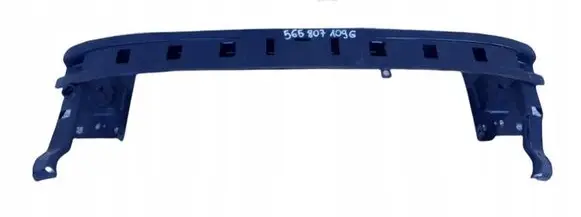 Skoda Kodiaq Front bumper support beam 565807109G