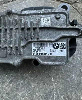 BMW 5 F10 F11 Gearbox-reducer motor 8623345