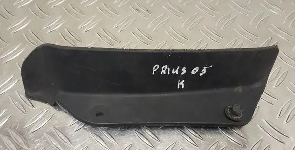 Front mudguard