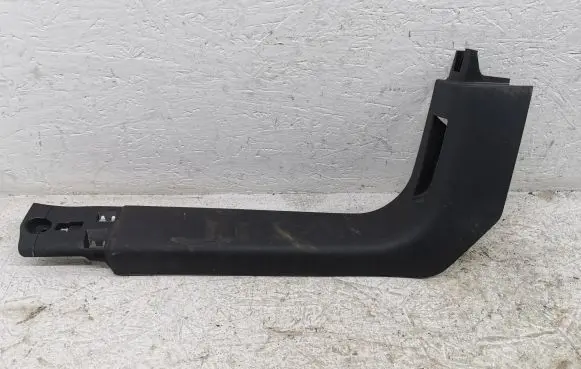 Citroen C3 Front sill trim cover 9812233177