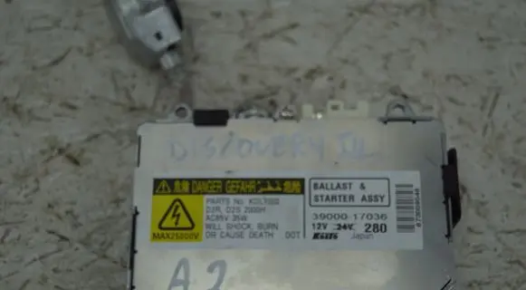 Land Rover Discovery 3 - LR3 Headlight ballast module Xenon 3900017036