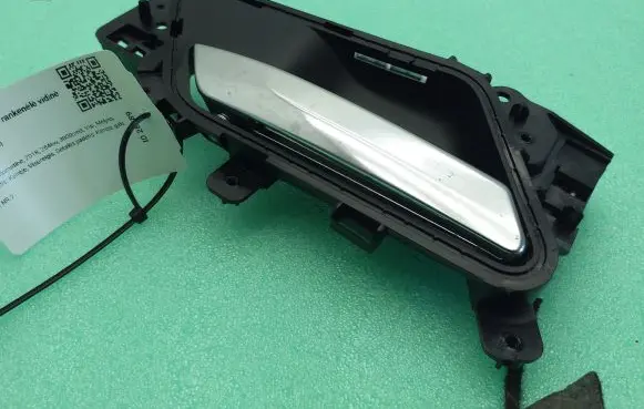 Jaguar F-Pace Rear door interior handle GX7322601AC
