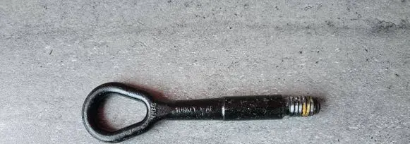 Seat Arona Towing hook eye 6V0805615