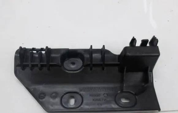 Mercedes-Benz GLC C254 Sill supporting ledge A2546902000