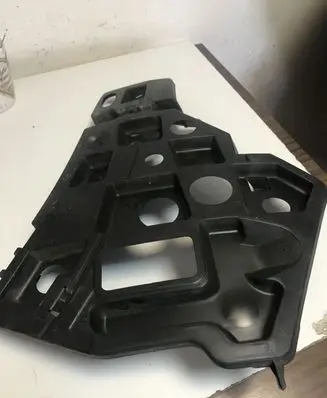 Peugeot 5008 Front bumper mounting bracket 9686181380
