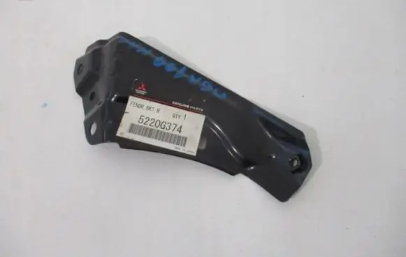 Citroen C4 Aircross Fender mounting bracket 9101KW
