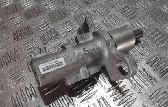 Master brake cylinder