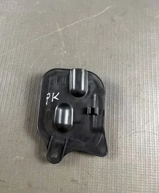 Toyota C-HR II Other front door trim element 87964F4010