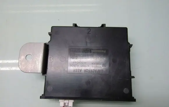 Nissan X-Trail T33 Other control units/modules 478806US0A 4630A544