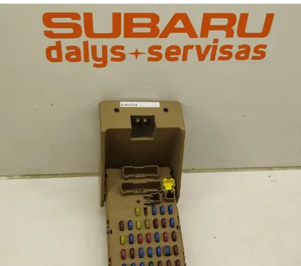 Subaru Outback Fuse module 82201AG041 802010 5102