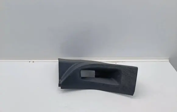 Citroen Jumpy Front sill trim cover 98139332ZD SP08040 84515N