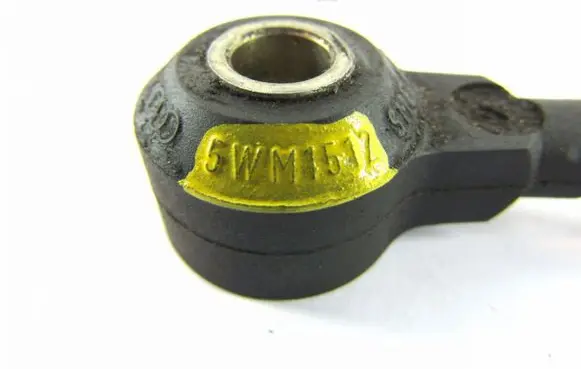 Audi A4 S4 B5 8D Detonation knock sensor 5WM1512