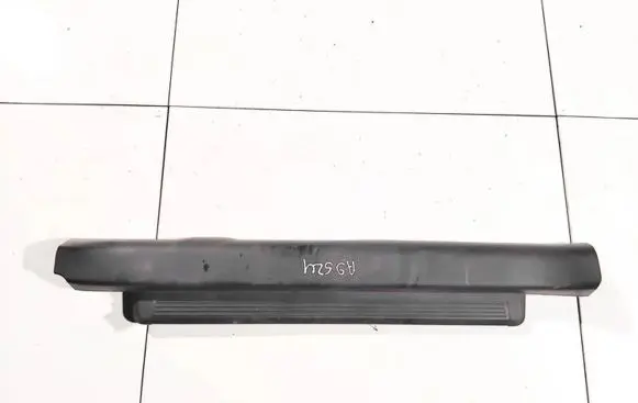 Front sill trim cover