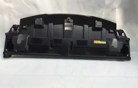 Opel Grandland X Radiator trim PAM0007411