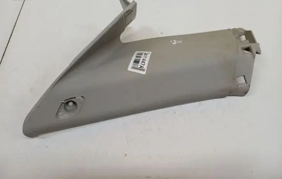 Ford Mondeo MK IV (D) pillar trim (bottom) 7S71A31012
