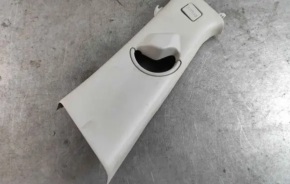 Land Rover Discovery Sport (B) pillar trim (top) LR084726
