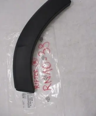 Peugeot Rifter Front bumper splitter molding 9816979280