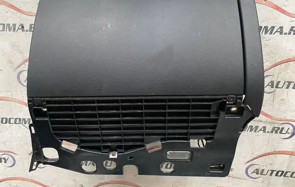 Audi A4 S4 B8 8K Glove box set 8K1857035