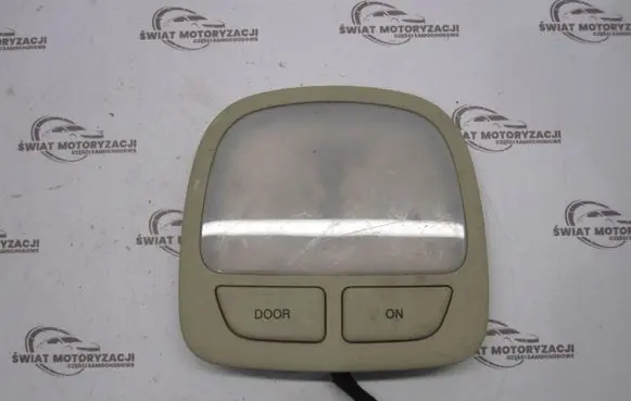 Hyundai Santa Fe Rear seat light