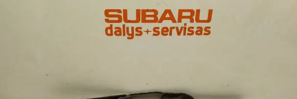 Subaru Forester SF Rear wiper blade 