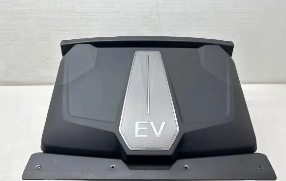 KIA EV6 Front trunk storage compartment 86711CV000