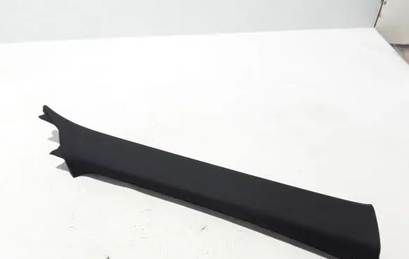 Other sill/pillar trim element