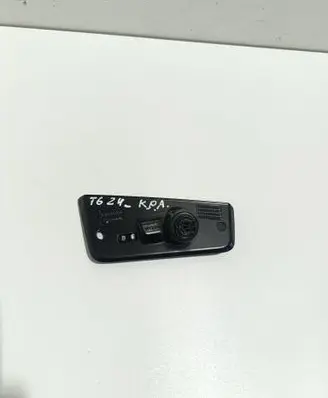 Volkswagen Transporter - Caravelle T6 Sliding door check strap stopper 7E0843639B