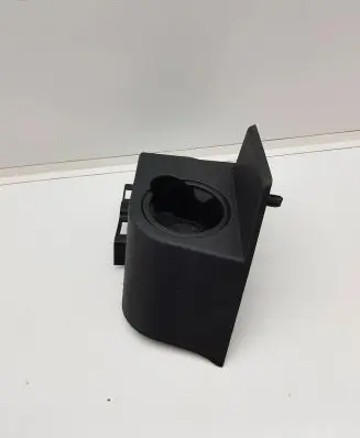 Land Rover Discovery Sport Cup holder front FK72674A37AB