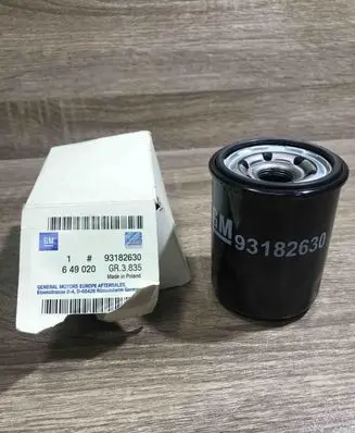 Ford Ranger Oil filter cover 93182630 649020