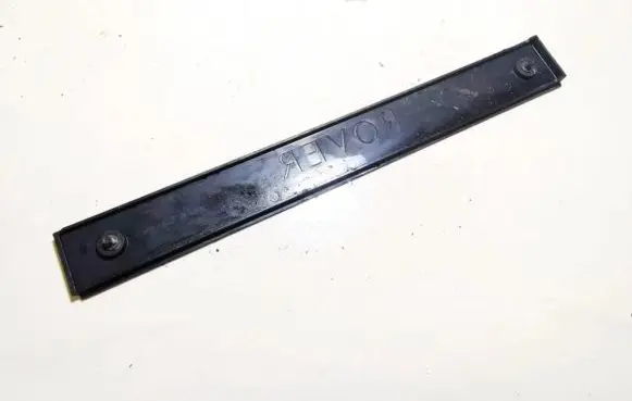 Rover 214 - 216 - 220 Engine cover (trim)