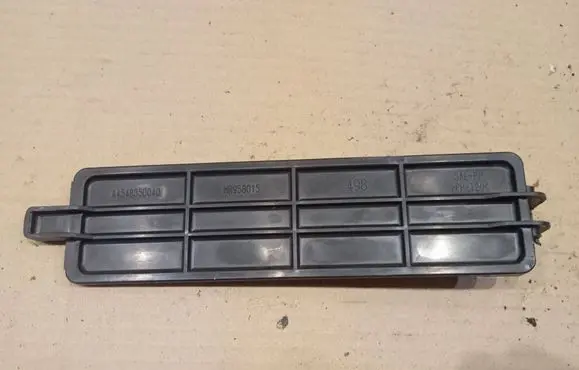 Mitsubishi Colt CZ3 Cabin air micro filter frame (part) MR958015