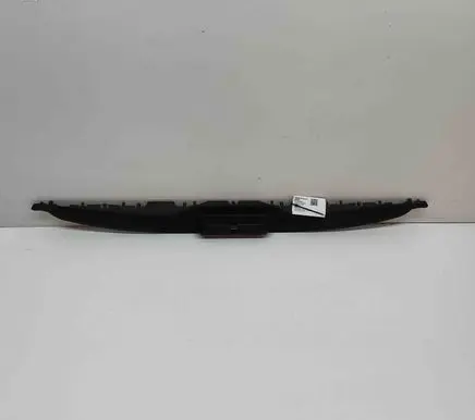 BMW X5 G05 Trunk/boot sill cover protection 7417430