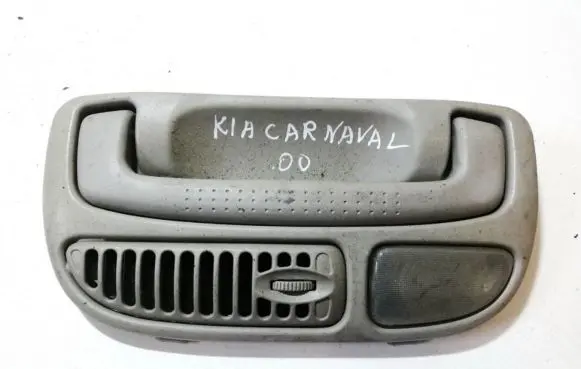 KIA Carnival Front seat light 0k55251310 0k55351310