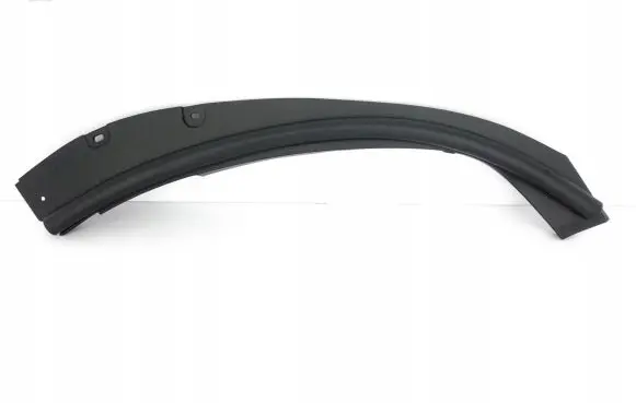 Toyota RAV 4 (XA50) Other rear door trim element 6785742100