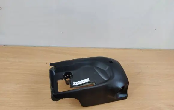 Ford Focus Steering wheel column trim 4M513533A