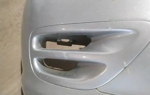 Subaru Legacy Front bumper lower grill