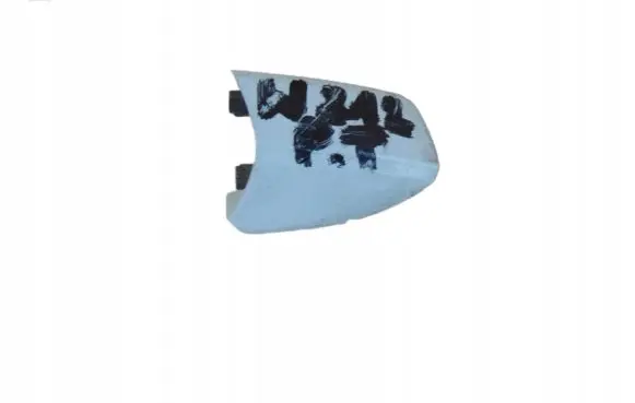 Mercedes-Benz E W212 Rear door handle cover A2047600420