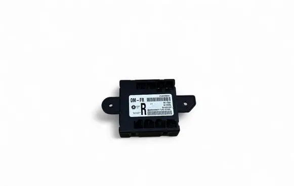 Door control unit/module