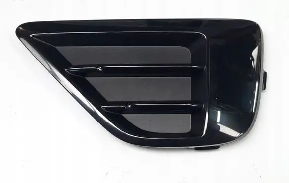 BMW X2 F39 Front bumper lower grill 9879932